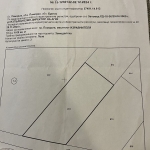 Земеделски имот в Поморие -  кв.м за 5304 €/дка - Снимка #1