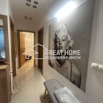 Тристаен апартамент в Търговище, Боровец - 92 кв.м за 932 €/кв.м - Снимка #1