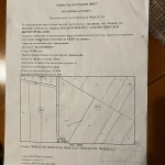 Земеделски имот в с. Цалапица, Област Пловдив -  кв.м за 706 €/дка - Снимка #1