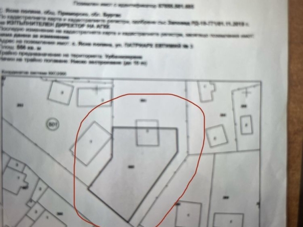 Парцел в с. Ясна поляна, Област Бургас - 556 кв.м за 37 €/кв.м - Снимка #1