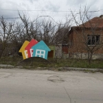 Къща в с. Царевци, Област Варна - 60 кв.м за 340 €/кв.м - Снимка #1