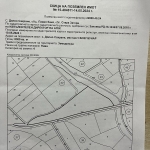 Земеделски имот в с. Долно Сахране, Област Стара Загора -  кв.м за 1 €/дка - Снимка #1