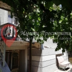 Къща в с. Оризово, Област Стара Загора - 160 кв.м за 160 €/кв.м - Снимка #1