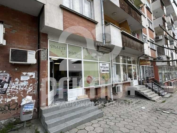 Магазин в Велико Търново, Център - 45 кв.м за 1043 €/кв.м - Снимка #1