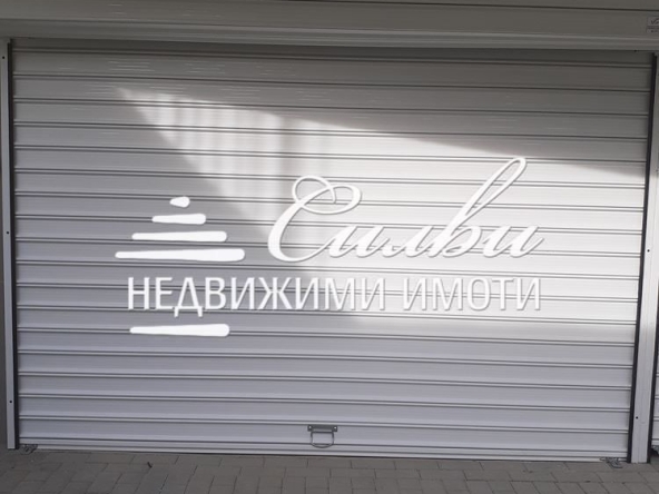 Гараж / Паркомясто в Шумен, Тракия - 21 кв.м за 632 €/кв.м - Снимка #1