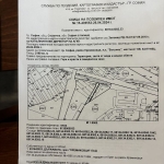 Парцел в София, Ботунец - 2200 кв.м за 15 €/кв.м - Снимка #1