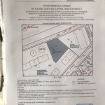 Парцел в с. Световрачене, Област София-град - 1273 кв.м за 142 €/кв.м - Снимка #1