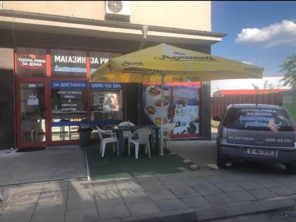 Магазин в Димитровград - 35 кв.м за 226 €/кв.м - Снимка #1