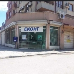 Дава се под наем Магазин в София, Левски - 80 кв.м за 598.23 € - Снимка #1