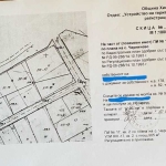 Парцел в с. Черничево, Област Пловдив - 965 кв.м за 8 €/кв.м - Снимка #1