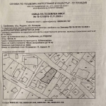 Къща в с. Скобелево, Област Пловдив - 130 кв.м за 243 €/кв.м - Снимка #1