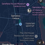 Дава се под наем Етаж от къща в Самоков - 60 кв.м за 255 € - Снимка #1