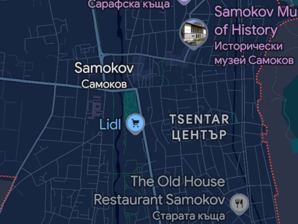 Дава се под наем Етаж от къща в Самоков - 60 кв.м за 255 € - Снимка #1