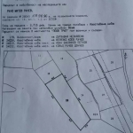 Земеделски имот в с. Ново село, Област Стара Загора -  кв.м за 11 €/дка - Снимка #1