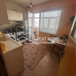 Четиристаен апартамент в Търговище, Запад 2 - 77 кв.м за 514 €/кв.м - Снимка #1