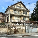 Къща в Мъглиж - 240 кв.м за 234 €/кв.м - Снимка #1