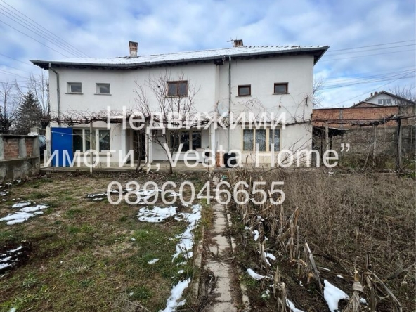 Къща в с. Горно Черковище, Област Стара Загора - 170 кв.м за 450 €/кв.м - Снимка #1