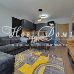 Дава се под наем Двустаен апартамент в Варна, Възраждане 3 - 62 кв.м за 510 € - Снимка #1