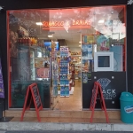 Магазин в София, Център - 50 кв.м за 276 €/кв.м - Снимка #1