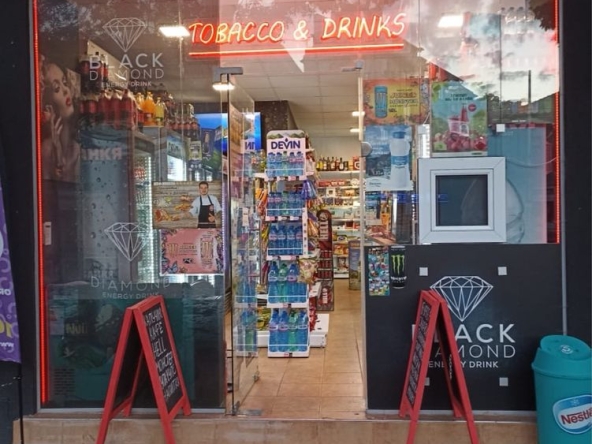 Магазин в София, Център - 50 кв.м за 276 €/кв.м - Снимка #1