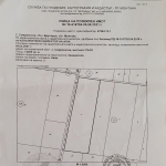 Земеделски имот в Монтана, Младост 1 -  кв.м за 820 €/дка - Снимка #1