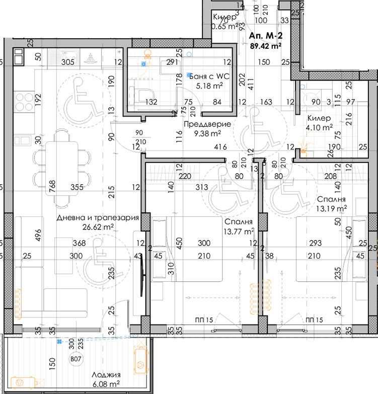 Тристаен апартамент в Пловдив, Южен - 105 кв.м за 485 €/кв.м - Снимка #1