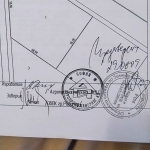 Земеделски имот в Радомир -  кв.м за 2 €/дка - Снимка #1