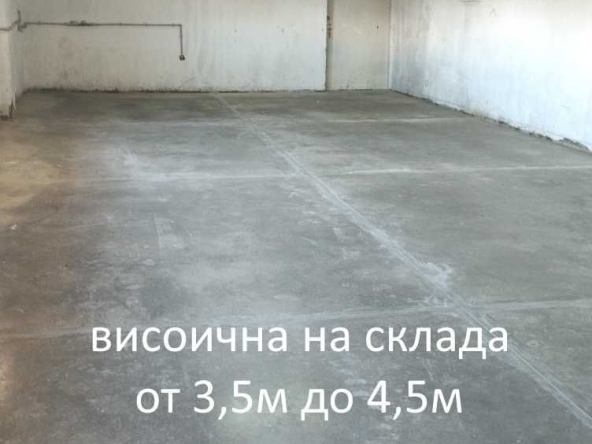 Дава се под наем Склад в София, Докторски паметник - 2255 кв.м за 1020 € - Снимка #1