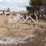 Парцел в с. Радуй, Област Перник - 844 кв.м за 16 €/кв.м - Снимка #1