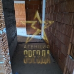 Едностаен апартамент в Пловдив, Южен - 40 кв.м за 1005 €/кв.м - Снимка #1