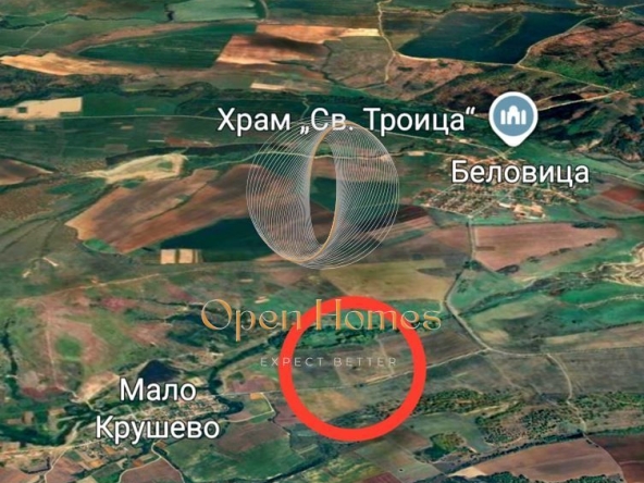 Парцел в с. Беловица, Област Пловдив - 1600 кв.м за 11 €/кв.м - Снимка #1