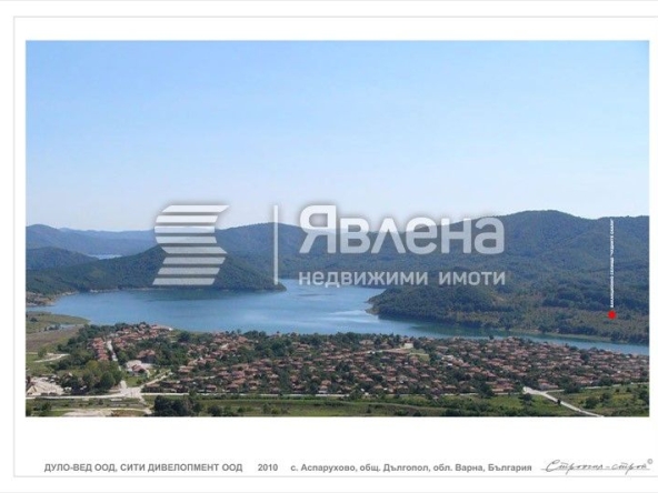 Парцел в с. Аспарухово, Област Варна - 25000 кв.м за 20 €/кв.м - Снимка #1