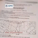 Парцел в Враца, Студентски град - 3170 кв.м за 3 €/кв.м - Снимка #1