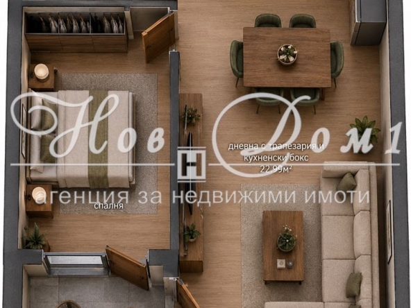 Двустаен апартамент в София, Дървеница - 63 кв.м за 1520 €/кв.м - Снимка #1