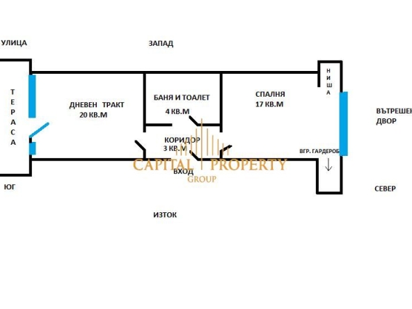 Двустаен апартамент в Варна, Лятно кино Тракия - 53 кв.м за 2359 €/кв.м - Снимка #1