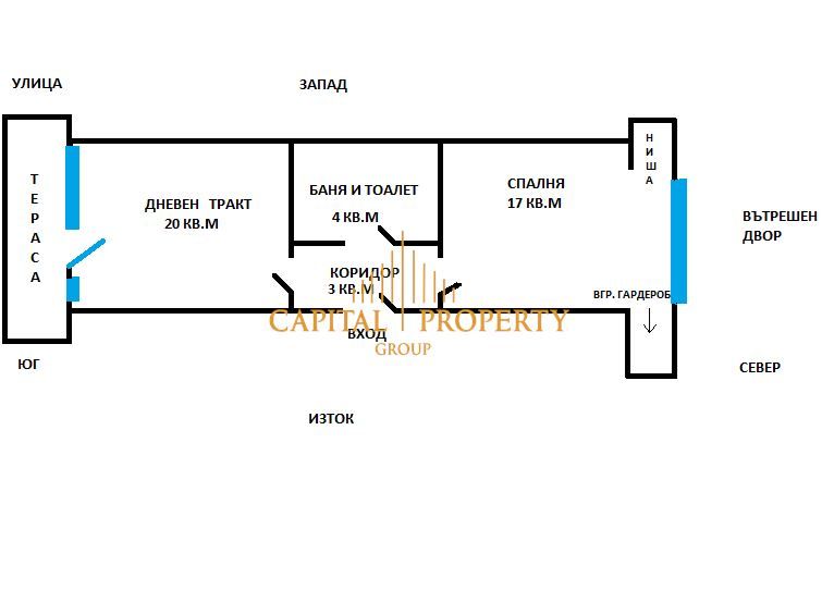 Двустаен апартамент в Варна, Лятно кино Тракия - 53 кв.м за 2359 €/кв.м - Снимка #1