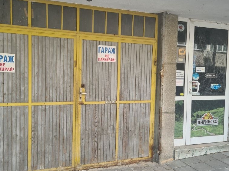 Дава се под наем Гараж / Паркомясто в Варна, Спортна зала - 30 кв.м за 204 € - Снимка #1