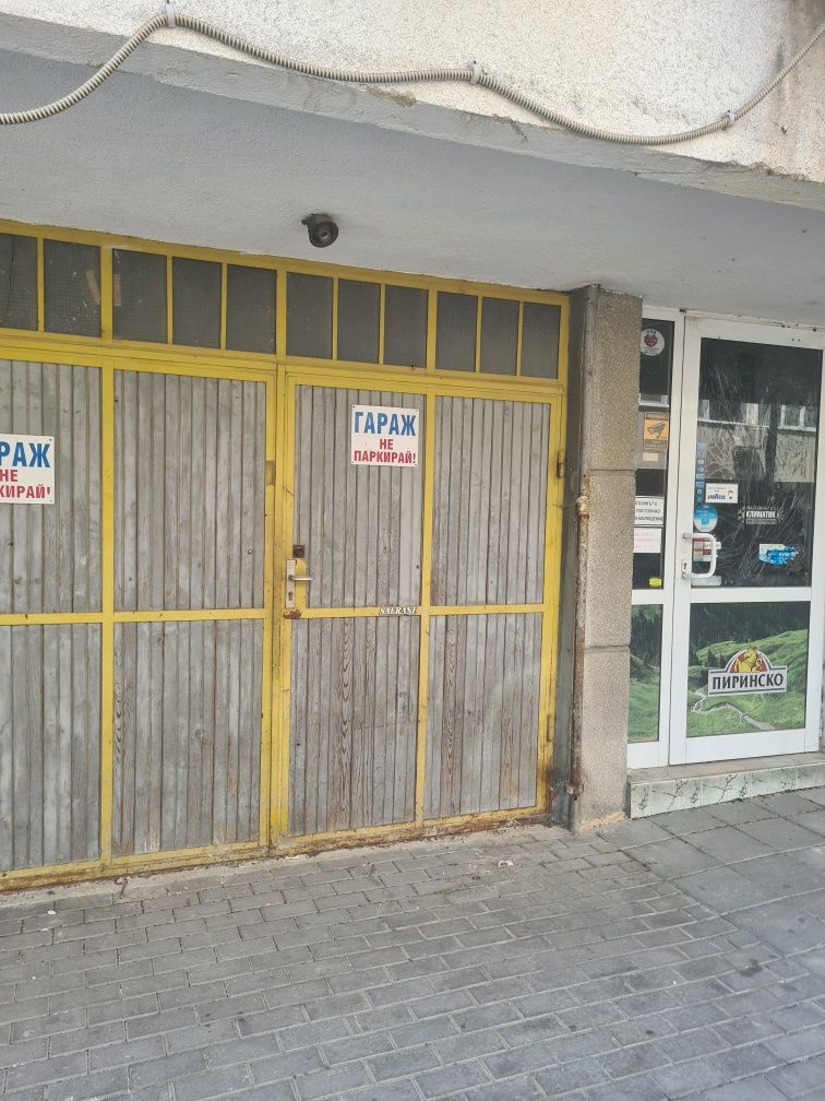 Дава се под наем Гараж / Паркомясто в Варна, Спортна зала - 30 кв.м за 204 € - Снимка #1