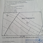 Земеделски имот в с. Подгумер, Област София-град -  кв.м за 24 €/дка - Снимка #1