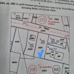 Парцел в Костинброд - 600 кв.м за 102 €/кв.м - Снимка #1