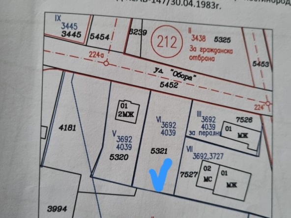 Парцел в Костинброд - 600 кв.м за 102 €/кв.м - Снимка #1