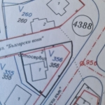 Къща в София, Филиповци - 60 кв.м за 1530 €/кв.м - Снимка #1