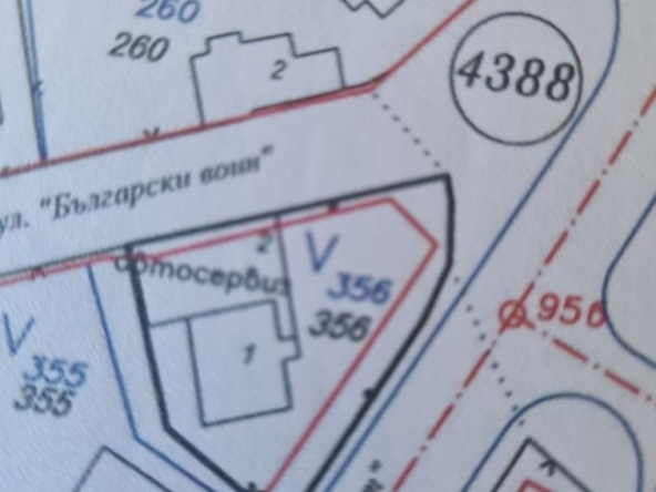 Къща в София, Филиповци - 60 кв.м за 1530 €/кв.м - Снимка #1