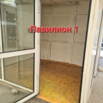 Дава се под наем Офис в Пловдив, Тракия - 9 кв.м за 89.76 € - Снимка #1