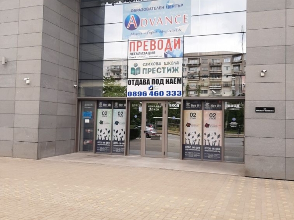 Дава се под наем Офис в София, Младост 3 - 28 кв.м за 280.5 € - Снимка #1