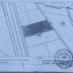 Земеделски имот в с. Костиево, Област Пловдив -  кв.м за 20 €/дка - Снимка #1