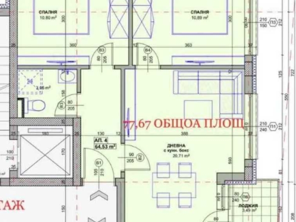 Тристаен апартамент в с. Владая, Област София-град - 78 кв.м за 889 €/кв.м - Снимка #1