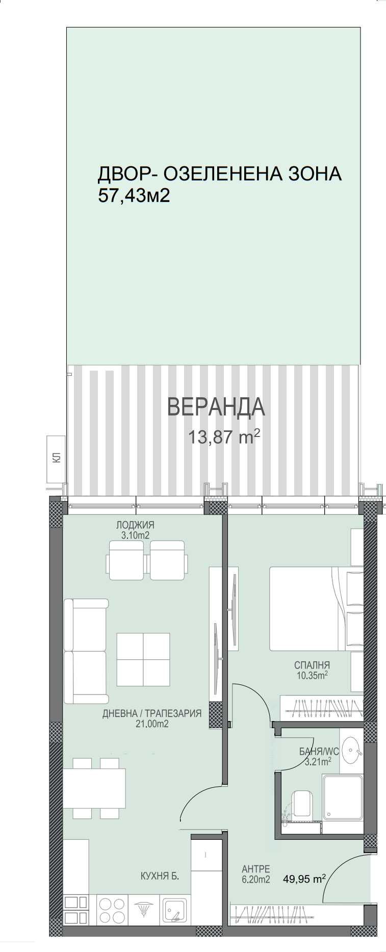 Двустаен апартамент в Пловдив, Христо Смирненски - 61 кв.м за 1996 €/кв.м - Снимка #1