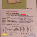 Парцел в Стара Загора, Загорка - 1539 кв.м за 33 €/кв.м - Снимка #1