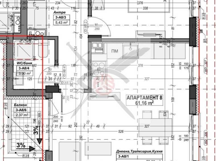 Двустаен апартамент в София, Център - 74 кв.м за 1872 €/кв.м - Снимка #1